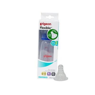 Pigeon Peristaltic Nursing Bottle Kpp with 2 Nipple (M) - Blue 200 ml - Feeding & Nursing