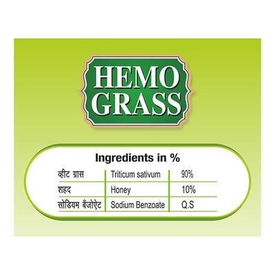 Swadeshi Ayurved Hemo Grass Ras Juice 500 ml - Ayurvedic Juices