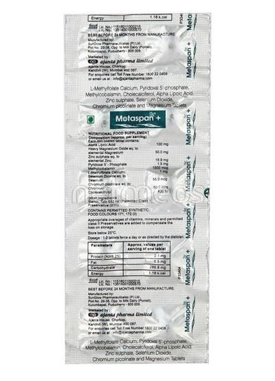 Metaspan Plus Tablet 10'S - Supplements-Vam