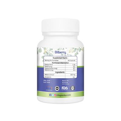 VitaGreen Bilberry Capsules 60's - Herbal Dietary Supplement