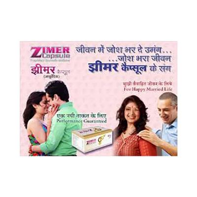 Zimer Capsule 10's - Speciality Medicines
