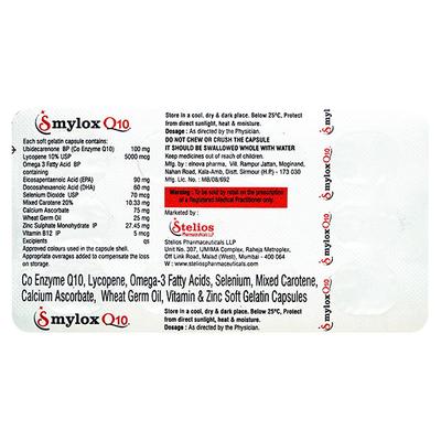 SMYLOX Q 10 Soft Gelatin Capsule 10's - Supplements-Vam