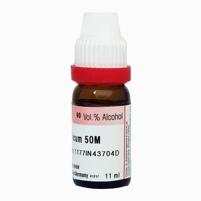 Dr. Reckeweg Acid Phosphoric 50M Liquid 11 ml - Dilutions