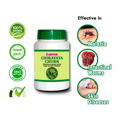 Lama Chirayata Churn Powder 100 gm - Speciality Medicines