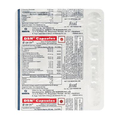 DSN Capsule 15'S - Supplements-Vam