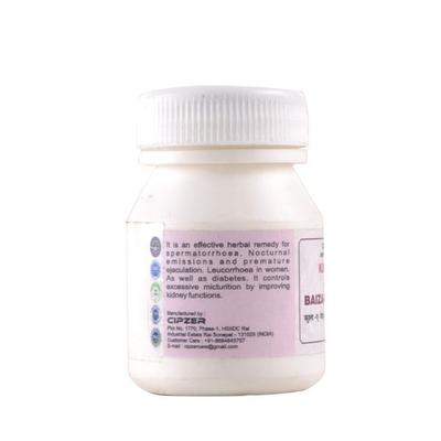 Cipzer Kushta E Baiza E Murgh 10 gm - Speciality Medicines
