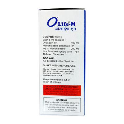 OLIFE M Oral Suspension 60ml - Diarrhoea-Ant