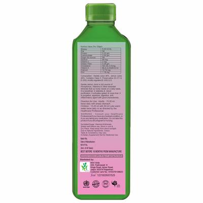 Mint Veda Karela Jamun Juice 1000 ml - Herbal Dietary Supplement