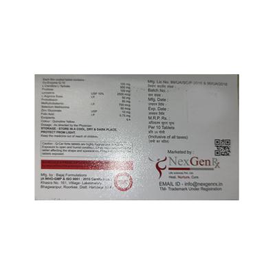 Q CAR FORTE Tablet 10's - Supplements-Sup