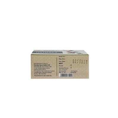 Kerala Ayurveda Ostoact Tablet (Pack of 10 x 10's) - Speciality Medicines