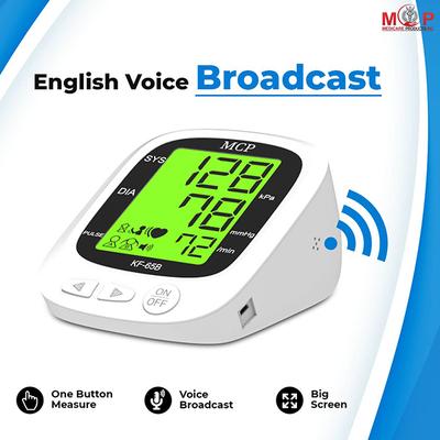 MCP Digital Blood Pressure Monitor (KF - 65B) - Blood Pressure Monitors