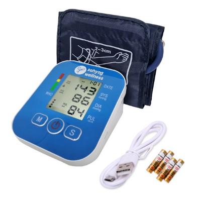 Sahyog Wellness Fully Automatic Upper Arm Digital Blood Pressure Monitor 1's - Blood Pressure Monitors