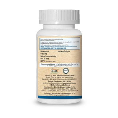 Pure Nutrition Veg Omega Softgel 30's - Omega Fish Oil Fatty Acids