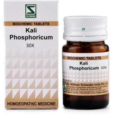 Dr. Willmar Schwabe Kali Phosphoricum 30X Tablet 20 gm - Bio-Chemic