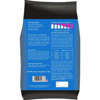 Drools Ocean Fish Kitten Cat Food (3kg+1kg food Free Inside) 4000 gm - Petfood