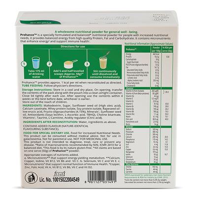 Prohance Vanilla Powder 200gm - Supplements-Ent