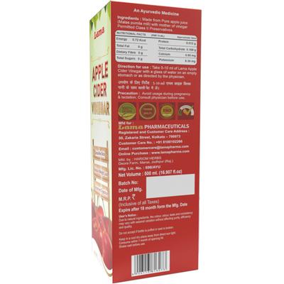 Lama Apple Cider Vinegar Juice 500 ml - Ayurvedic Juices