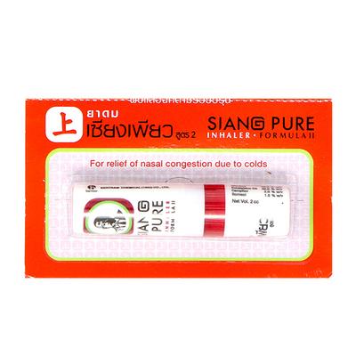 Siang Pure Inhaler - Formula II 2 ml - Roll-On/Patch