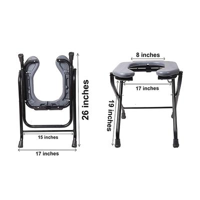 Entros Commode Stool - Front Cut (EHS-S779A) - Others Ortho Supports