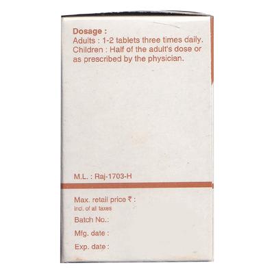 SBL Cinchona Officinalis 3X Tablet 25 gm - Bio-Chemic