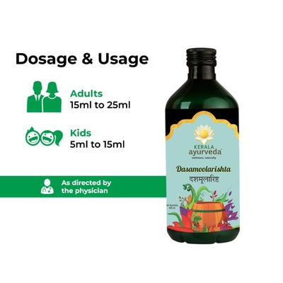 Kerala Ayurveda Dasamoolarishta Syrup 450 ml - Speciality Medicines