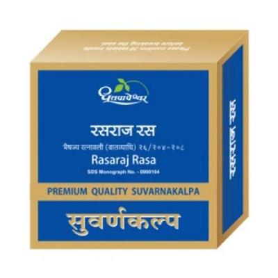 Dhootapapeshwar Rasaraj Rasa Tablet 10's - Speciality Medicines