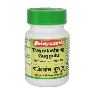 Baidyanath Trayodashang Guggulu Tablet 80's - Speciality Medicines