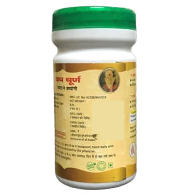 HASS Vacha Churna 100 gm - Speciality Medicines