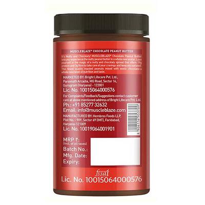 MuscleBlaze Chocolate Peanut Butter - Crunchy 750 gm - Nutritional Bars