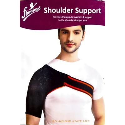 Flamingo Shoulder Support - Small (N) - Neck/Shoulder Supports