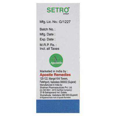 SETRO Syrup 30ml - Vomitting/Emesis-Ant