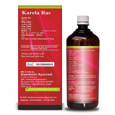 Swadeshi Ayurved Karela Ras Juice 500 ml - Ayurvedic Juices