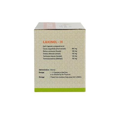 Kerala Ayurveda Laxinol-H Capsule (Pack of 10 x 10's) - Speciality Medicines