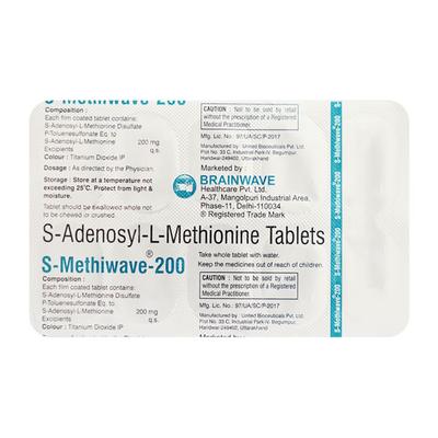 S Methiwave 200mg Tablet 10'S - Liver Disease
