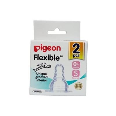 Pigeon Peristaltic Nipple 2's (S) Size 1 - Feeding & Nursing