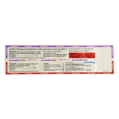 BLADMIR S 25 Combi Kit 1's - Bladder And Prostate Disorders-Dru