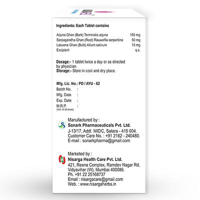 NisargaHerbs Anjicare Tablet 60's - Speciality Medicines