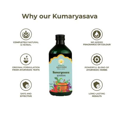Kerala Ayurveda Kumaryasava Syrup 450 ml - Speciality Medicines