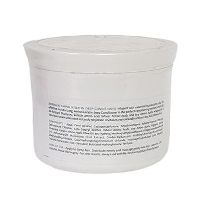 Biorigin Amino Keratin Deep Conditioner 250 gm - Conditioners