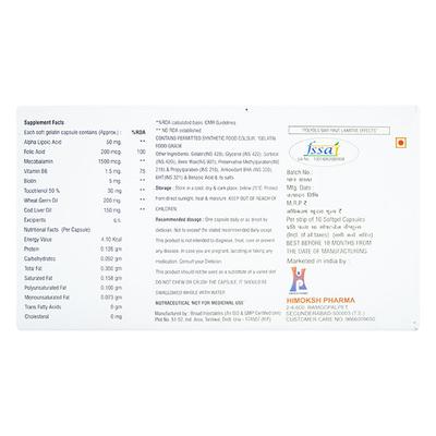 NEUROACTIV PLUS Capsule 10's - Supplements-Vam