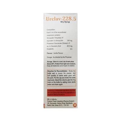 URCLAV 228.5 Dry Syrup 30ml - Bacterial Infections-Pen