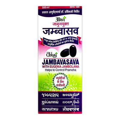 Abhay Jambavasava with Eugenia Jambolana Syrup 500 ml - Speciality Medicines