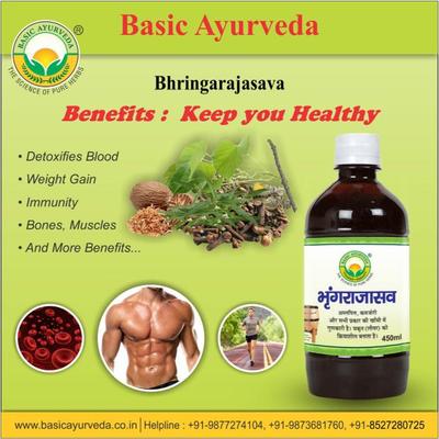 Basic Ayurveda Bhringrajasava Liquid 450 ml - Speciality Medicines
