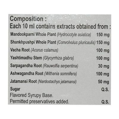 Memorin Syrup 300 ml - Speciality Medicines