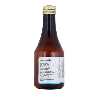 BBID Syrup 200ml - Digestion-Dig