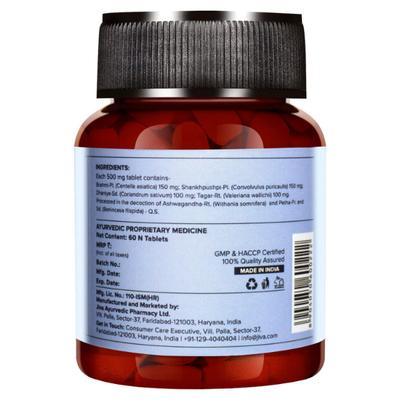 Jiva Ayurveda Memorica Tablets 60's - Speciality Medicines