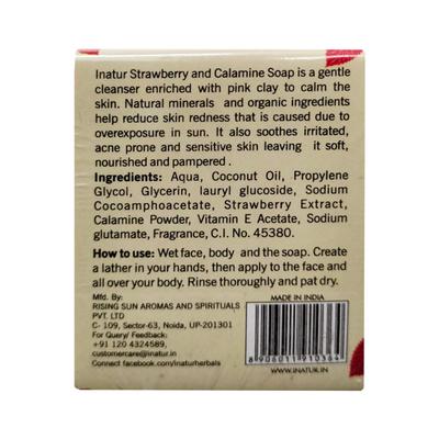 Inatur Soothing Soap Bar - Strawberry and Calamine 125 gm - Soaps