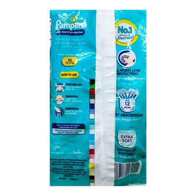 Pampers All Round Protection Diaper Pants (XL) 2's - Diapers & Wipes