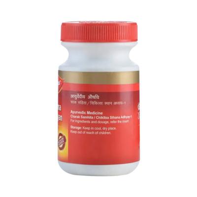 Dabur Brahma Rasayan Powder 250 gm - Speciality Medicines