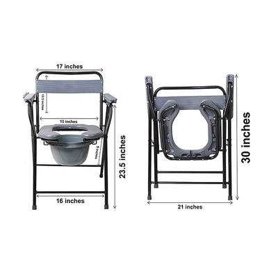 Entros Commode Chair - Front Cut (EHS-C779B) - Wheelchairs & Walking Sticks